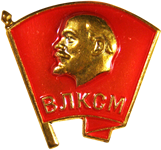Komszomol jelvény